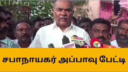 நெல்லை: 11 கிராமங்களில் 145 தடை உத்தரவு..!