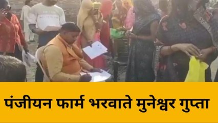 भदोही: श्रम विभाग ने गांव में चलाया यह अभियान, देखें ये खबर