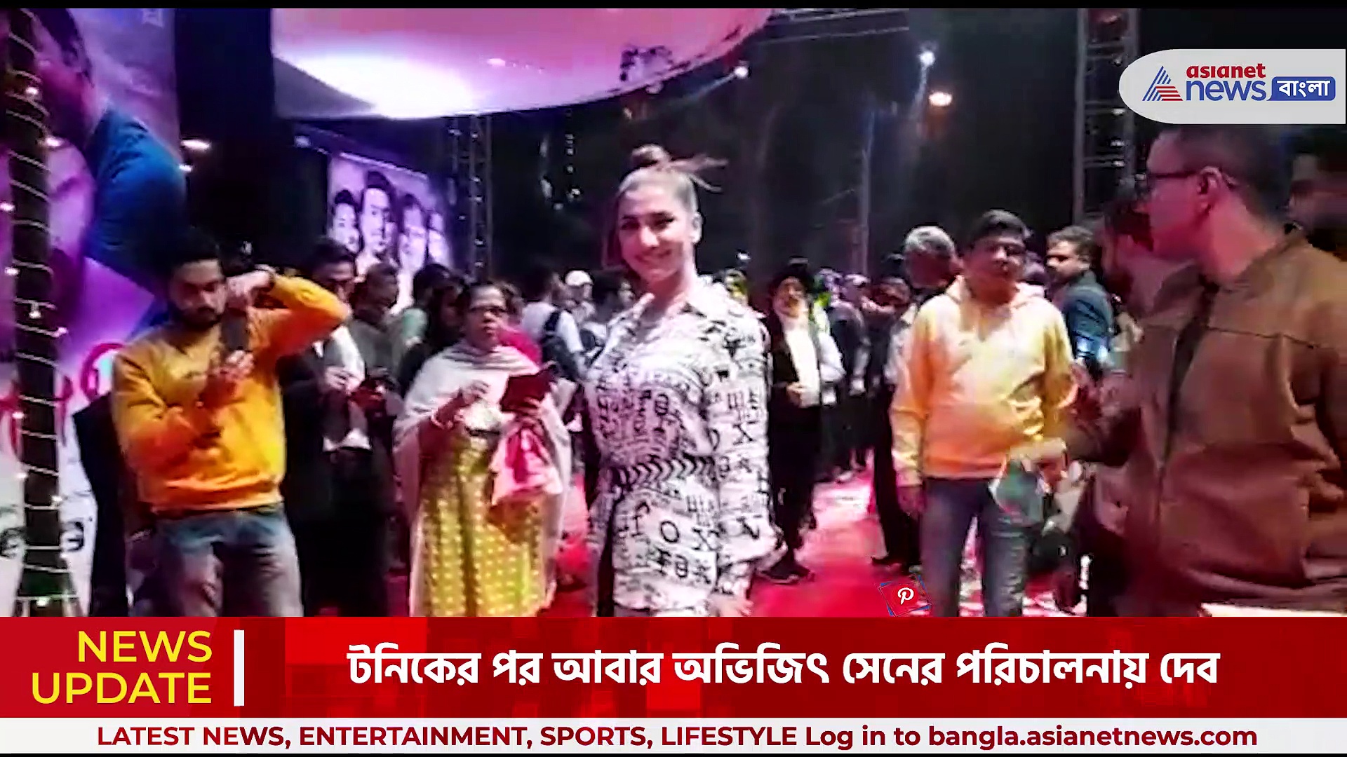 মুক্তি পেল দেব মিঠুনের প্রজাপতি, প্রিমিয়ারের সন্ধ্যায় চাঁদের হাট