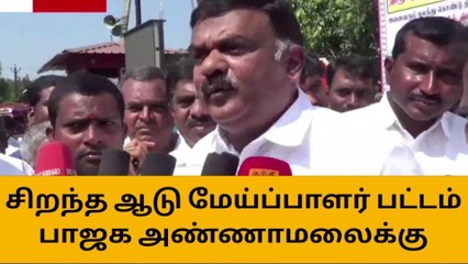அண்ணாமலை மீது கார்த்திகேய சிவசேனாதிபதி கடும் விமர்சனம்!