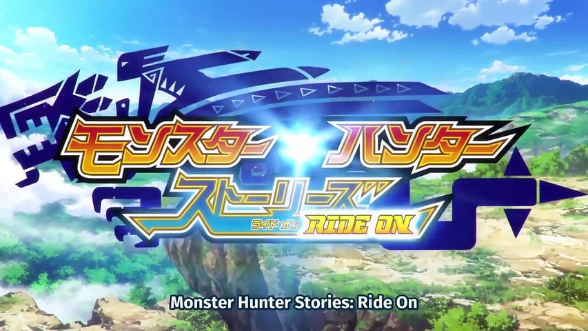 Watch monster hunter online free dailymotion new arrivals