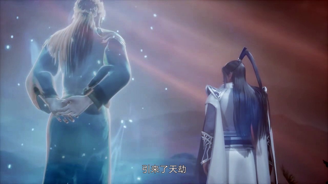 万界独尊 第90话预告