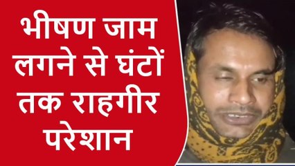 किशनगंज: 29 किलोमीटर लंबी सड़क की चौड़ाई कम होने से यात्री परेशान, देखें रिपोर्ट