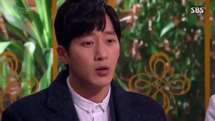 Our Gab Soon - Ep37 HD Watch HD Deutsch