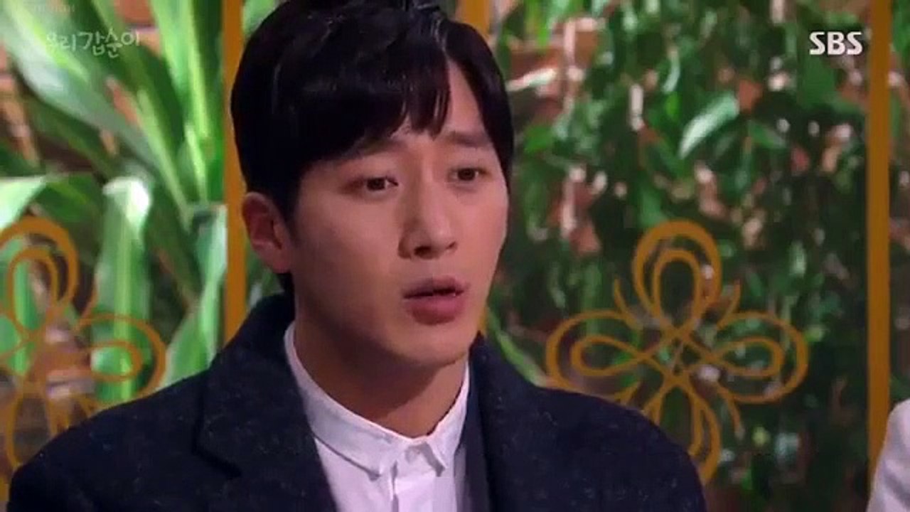 Our Gab Soon - Ep37 HD Watch HD Deutsch