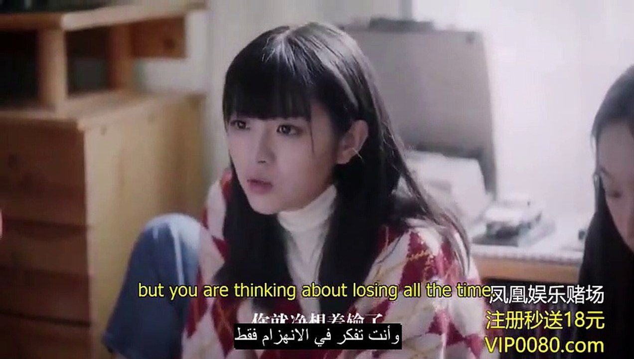 المسلسل الصيني نحن شباب في عمر الزهور الحلقة 10...