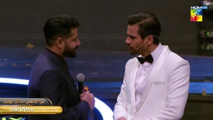 Wabaal, Episode #18 Teaser, HUM TV Drama, HD Official Video - 24 December 2022