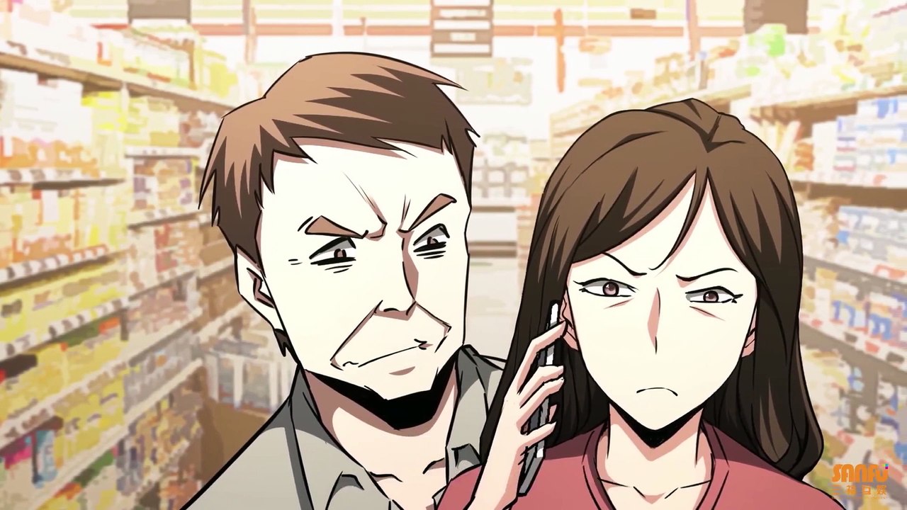 我能看到成功率 4 I Can See The Success Rate S4 Ep 7 English Subbed