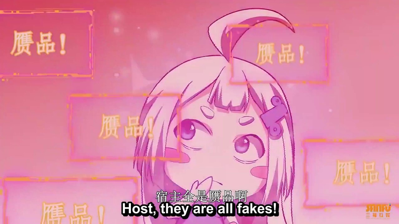 我能看到成功率 4 I Can See The Success Rate S4 Ep 1 English Subbed