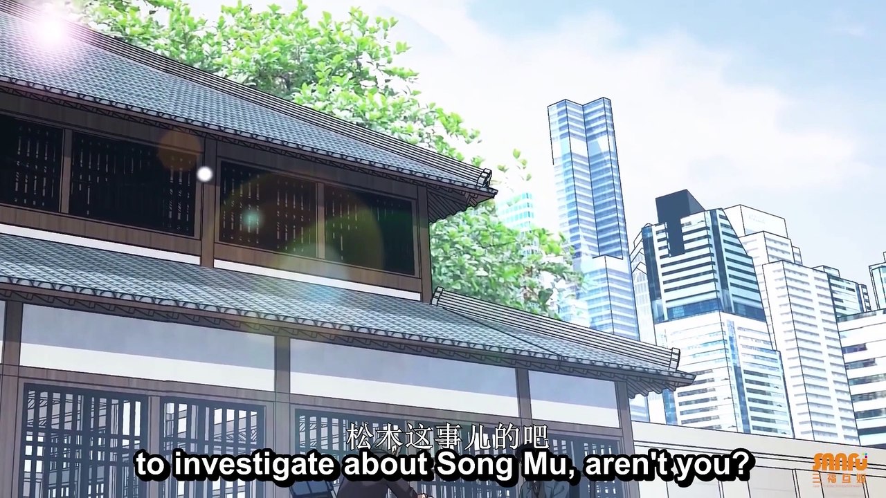我能看到成功率 4 I Can See The Success Rate S4 Ep 2 English Subbed