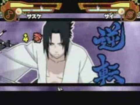 Narutimate Accel 2: A Basic Guide to Sasuke
