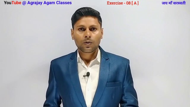 Oxford Current English Translation Exercise 8 [A] | how to translate hindi to english | Translate into English | Hindi to English Translation | Basic Translation |