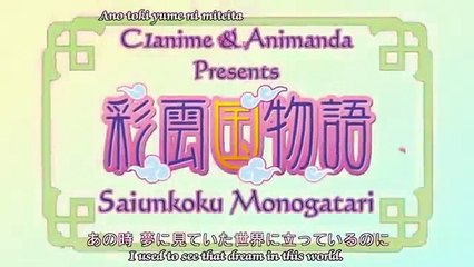 Saiunkoku Monogatari - Se2 - Ep13 HD Watch HD Deutsch