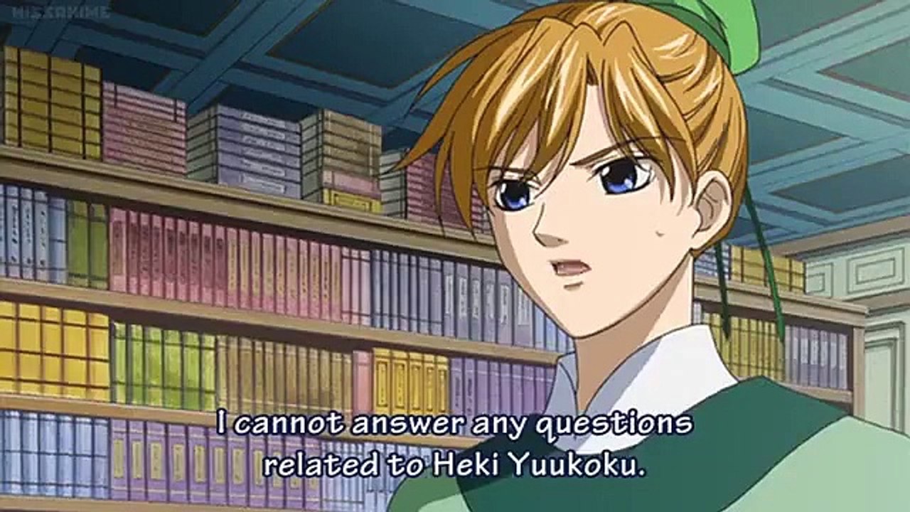 Saiunkoku Monogatari - Se2 - Ep19 HD Watch HD Deutsch