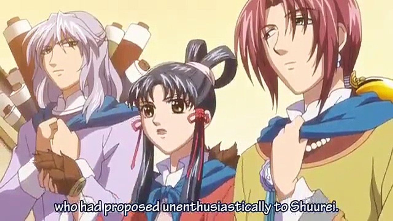 Saiunkoku Monogatari - Se2 - Ep22 HD Watch HD Deutsch