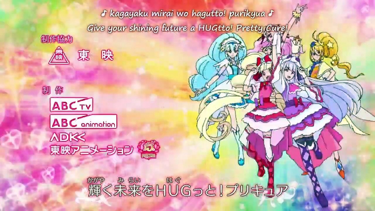 Hugtto! Precure - Ep46 HD Watch HD Deutsch
