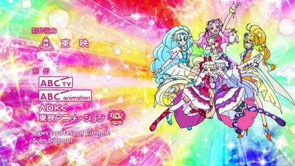 Hugtto! Precure - Ep44 HD Watch HD Deutsch