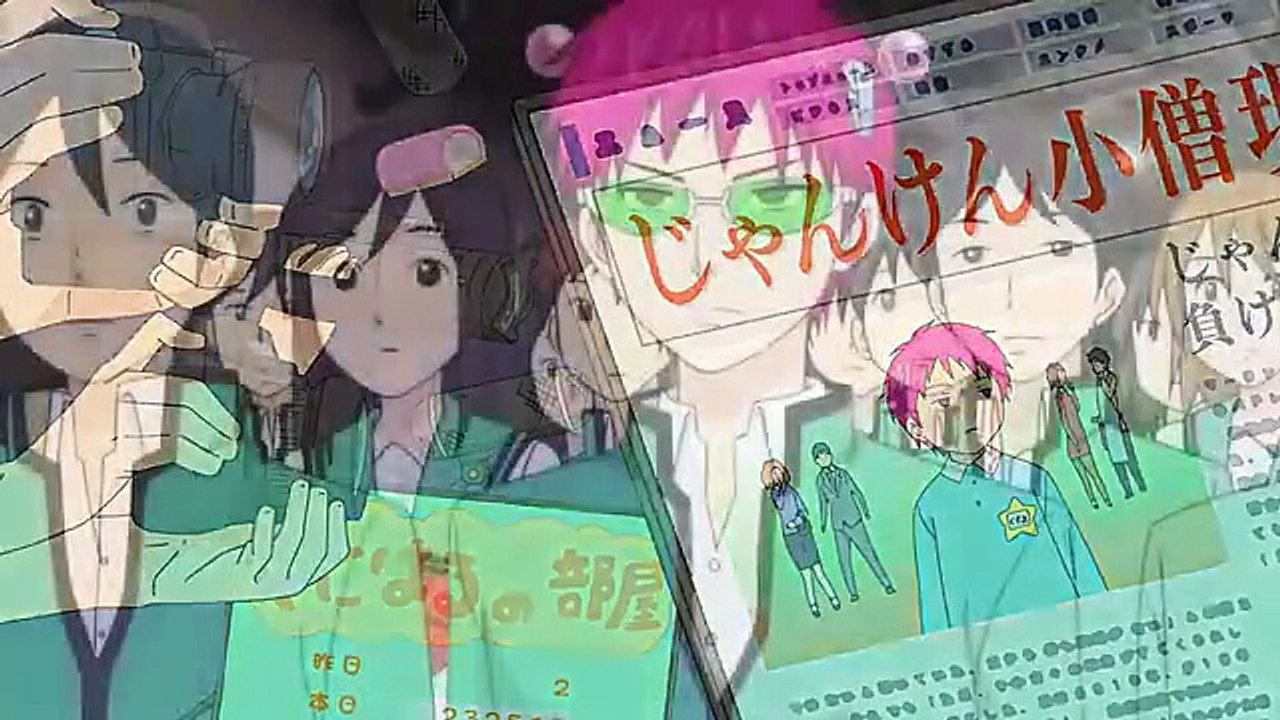 Saiki Kusuo no Ψ Nan (TV) - Ep24 HD Watch HD Deutsch
