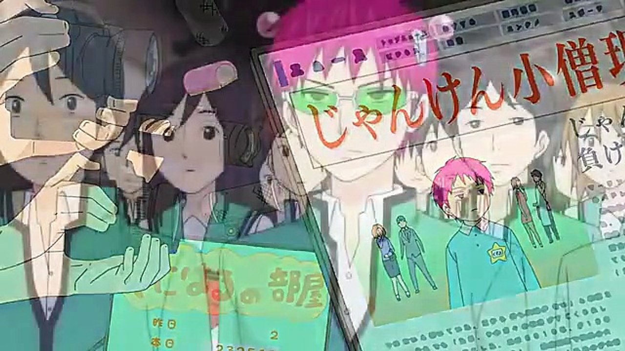 Saiki Kusuo no Ψ Nan (TV) - Ep33 HD Watch HD Deutsch