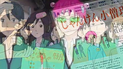 Saiki Kusuo no Ψ Nan (TV) - Ep35 HD Watch HD Deutsch