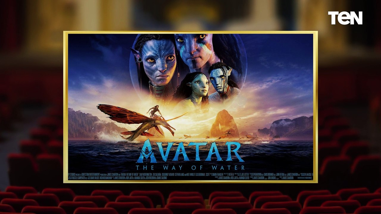 بعد ١٣ سنة انتظار.. فيلم “avatar” الجزء الثاني بس كانت فيه مفاجآت غير متوقعة