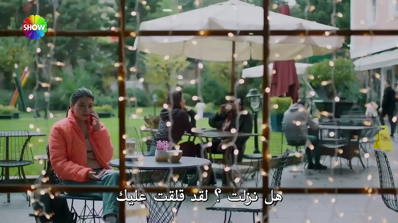 مسلسل سيباهي الحلقة 1 مترجمة كاملة HD (الجزء 1)