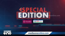 ജീർണതയോ വിഭാഗീയതയോ? | Special edition | SA ajims | cpim |EP jayarajan | P jayarajan