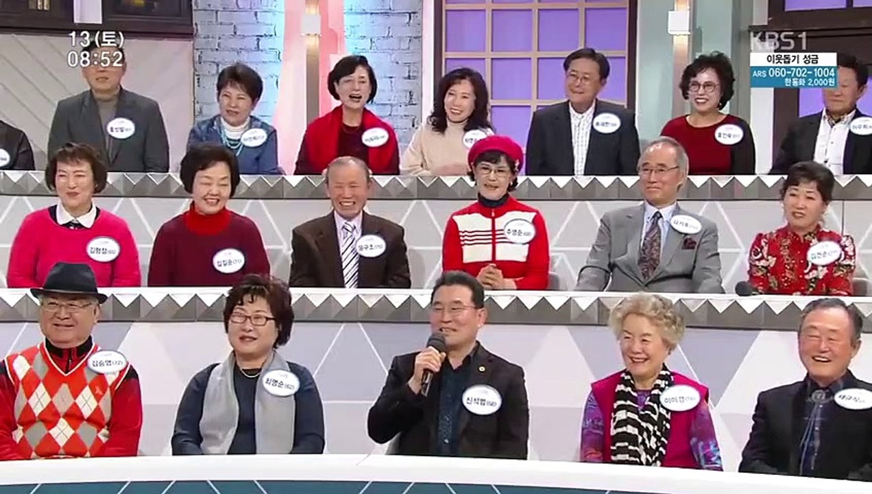 Senior Talk Show Golden Pond - Ep153 HD Watch HD Deutsch