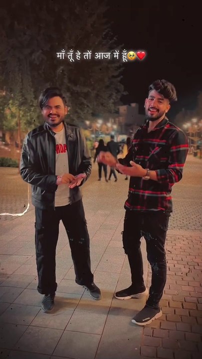 Love you maa ❤#trending #shortTiger saraf ult #video #youtube #instagram #dailymotion #creators #tech #marketing #crypto #india #usa #viral #newsong #marwadi #indianews #aajtak #hindusthantimes #indiatv #newsnation #cnn #worldnews #fashion #vlog #blogging