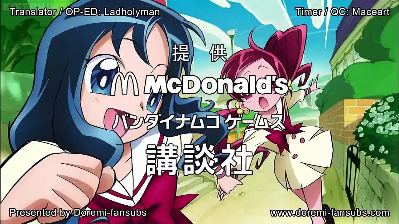 Heartcatch Precure! - Ep24 HD Watch HD Deutsch