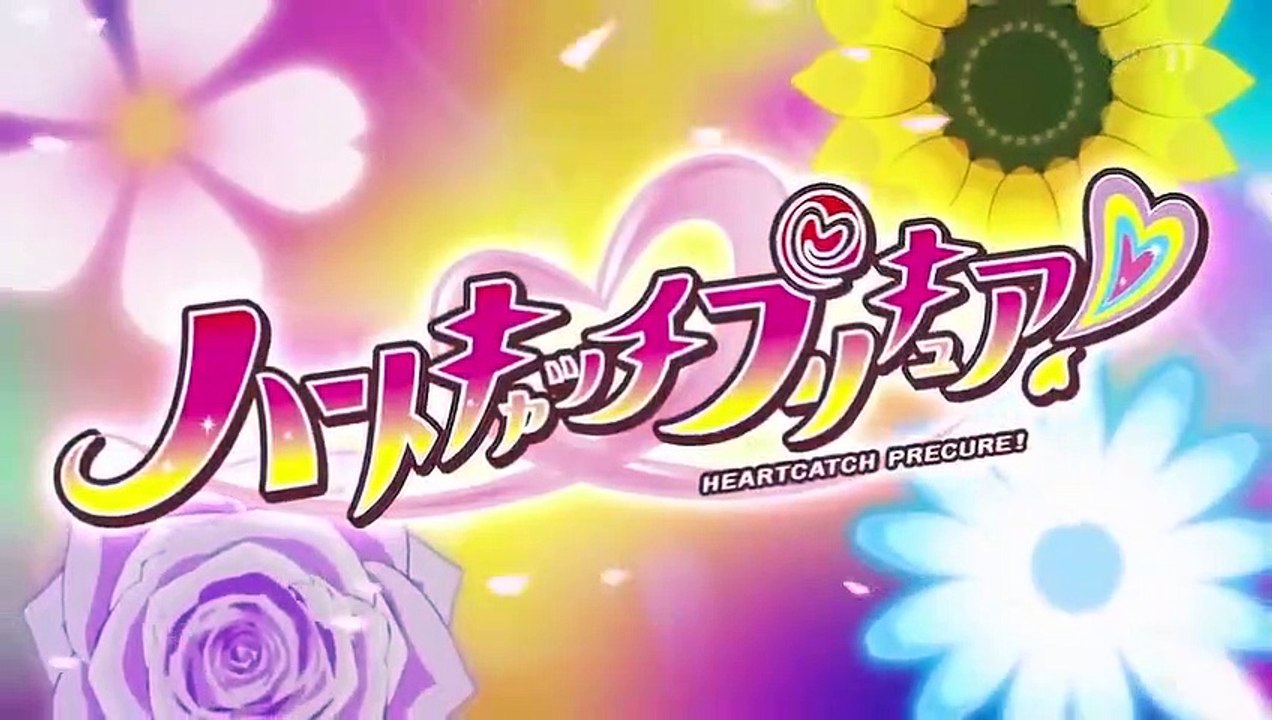 Heartcatch Precure! - Ep27 HD Watch HD Deutsch
