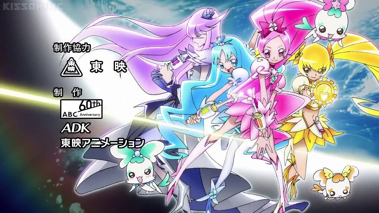 Heartcatch Precure! - Ep41 HD Watch HD Deutsch