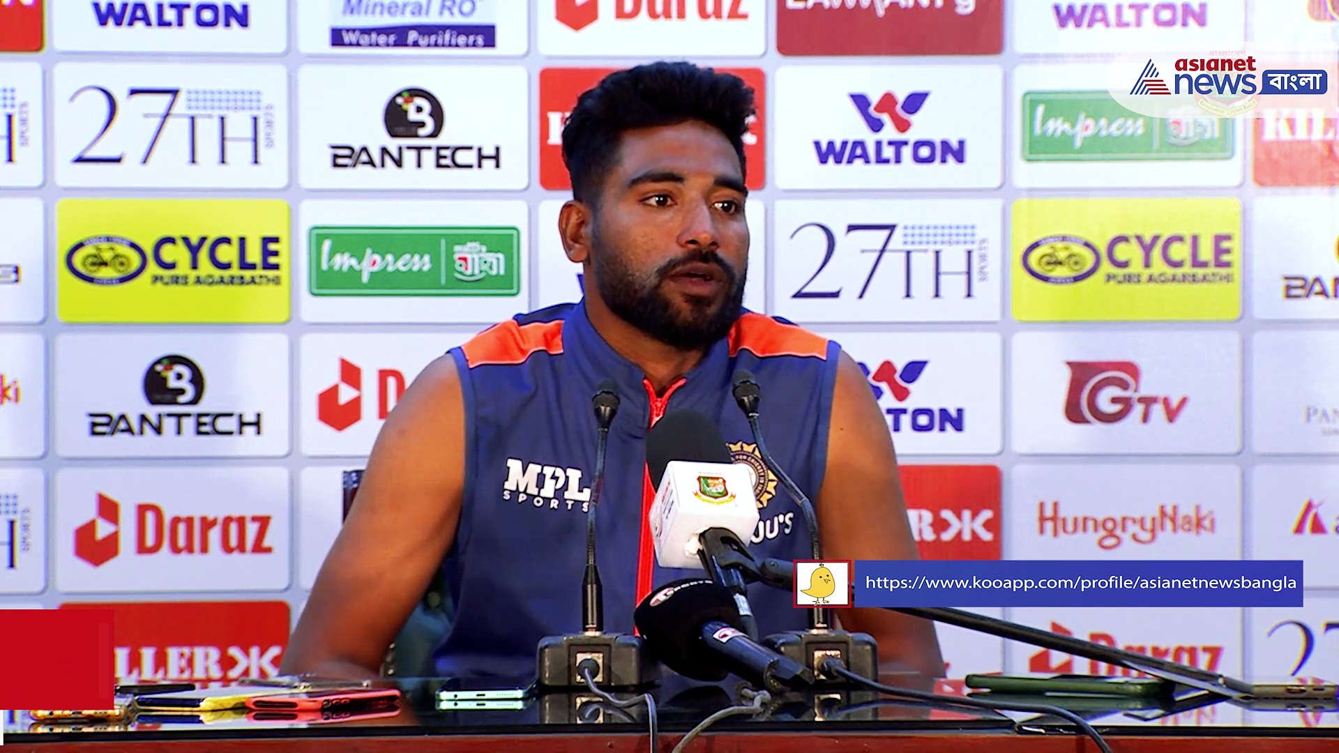 দ্বিতীয় ইনিংসে ৪ উইকেট পড়ে গেলেও জয়ের ব্যাপারে আত্মবিশ্বাসী মহম্মদ সিরাজ