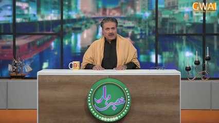 Khabarhar  Episode 194 with Aftab Iqbal  24 December 2022   GWAI
