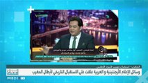 الاستقبال التاريخي للأسود يتصدر العناوين - 24/12/2022