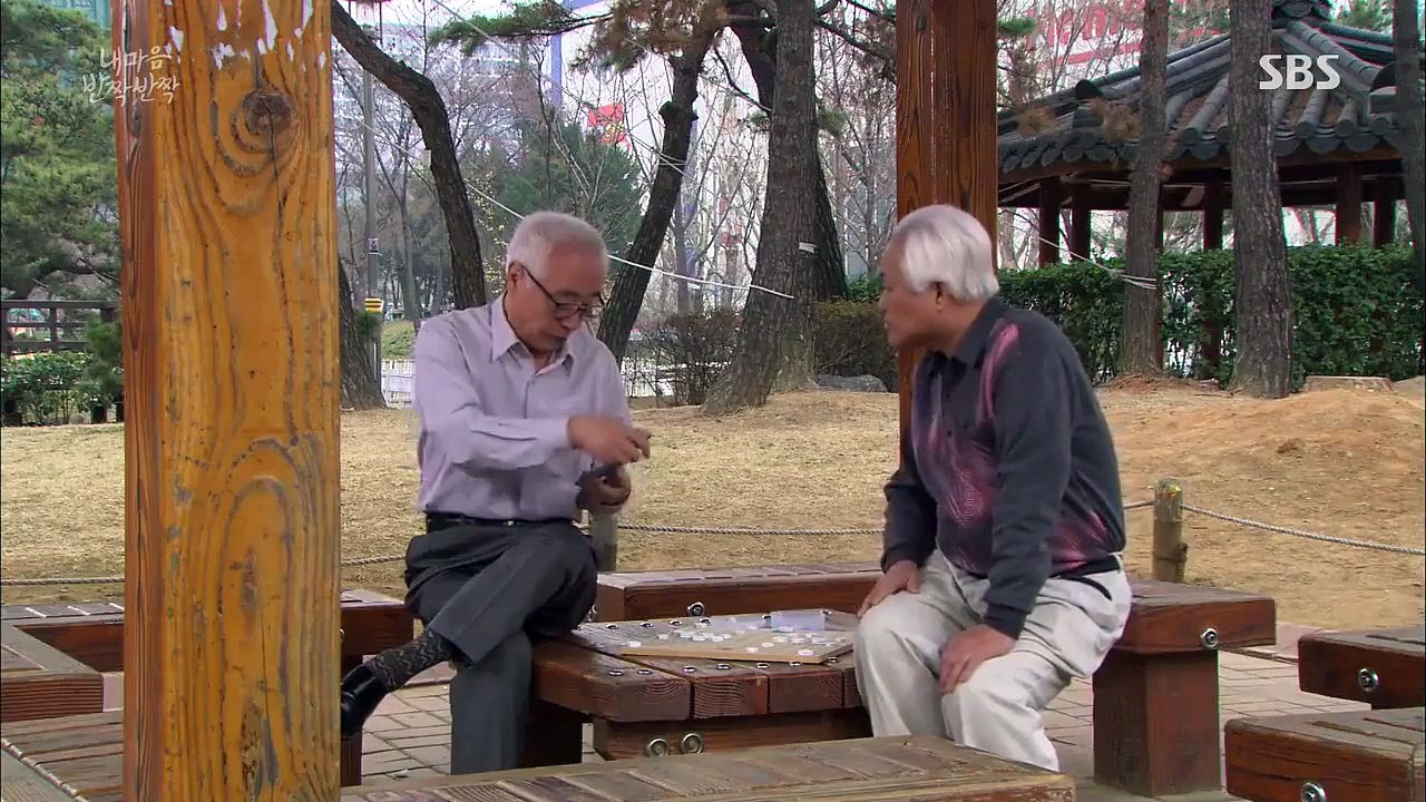 My Heart Twinkle Twinkle - Ep23 HD Watch HD Deutsch