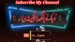 Qalaam pa kar di | Pashto poetry | pashto black screen status | go__typist.