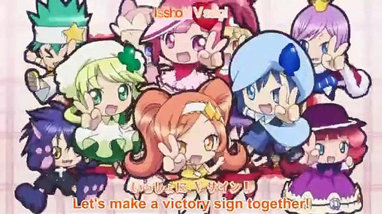 Shugo Chara Doki - Ep27 HD Watch HD Deutsch