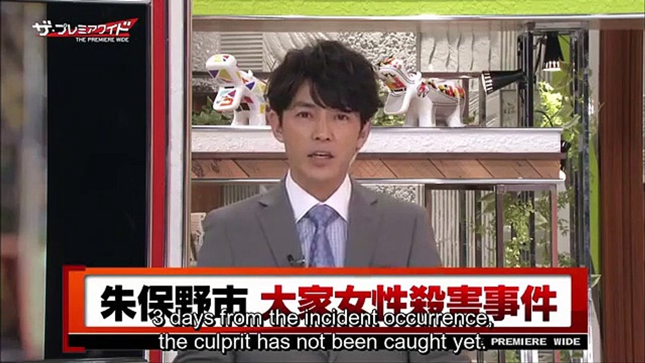 Final Cut - ファイナル・カット - E2 ENG SUB
