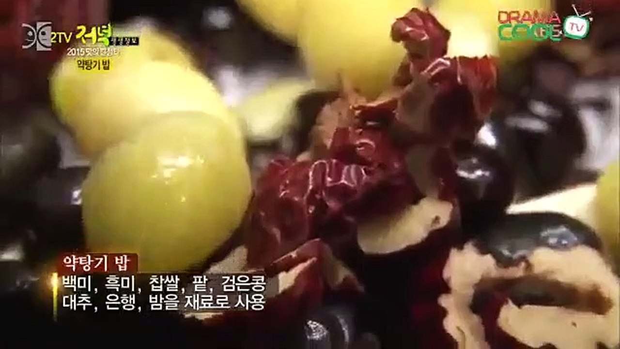 Live Info Show 2 - Ep23 HD Watch HD Deutsch