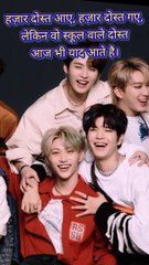 Dosti ke mayane video last tak jarur dekhe