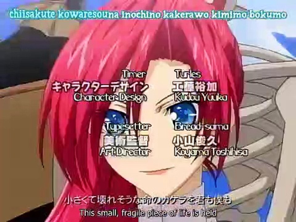 Kyou kara Maou! - Ep43 HD Watch HD Deutsch