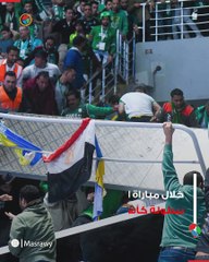 انهيار مدرج وإصابات بين الجماهير.. ماذا حدث في مباراة سوبر السلة بين الأهلي والاتحاد؟