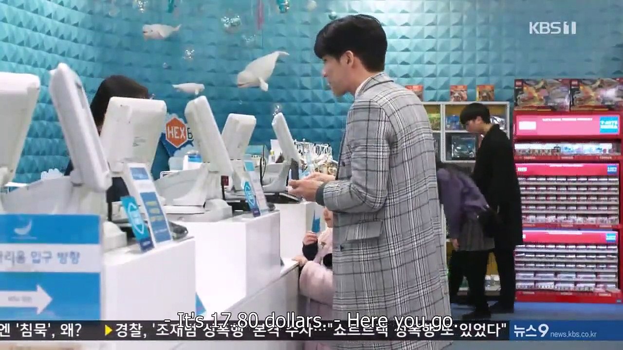 It's My Life - Ep48 HD Watch HD Deutsch