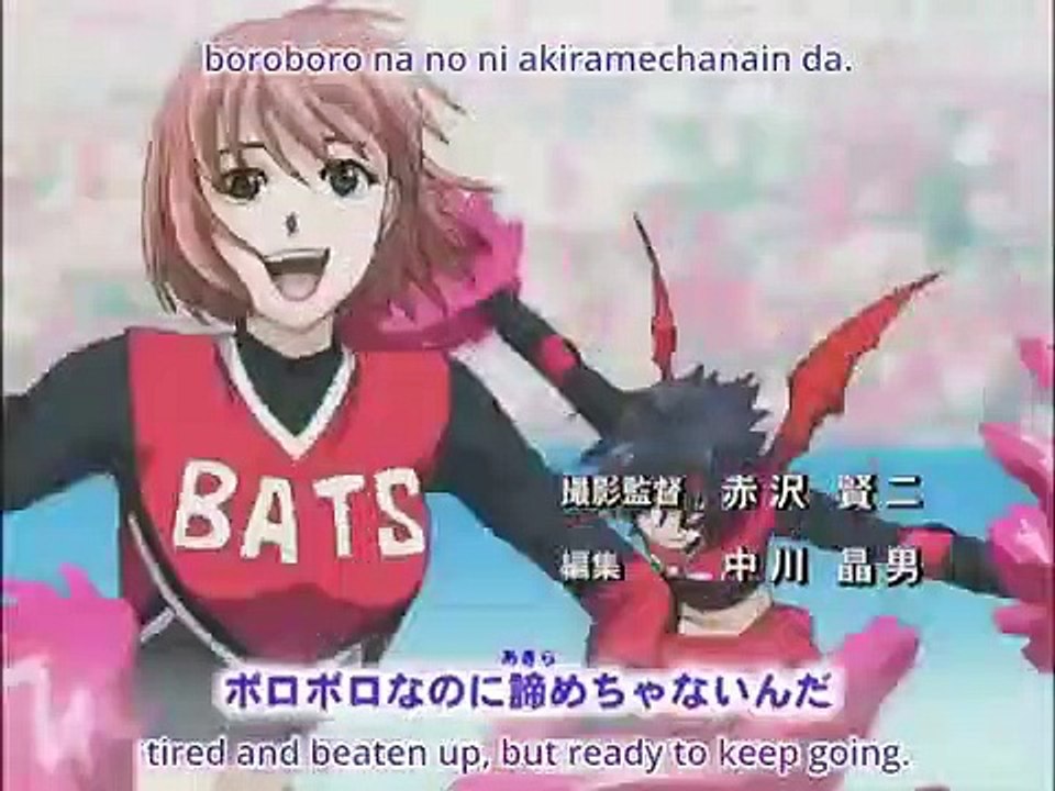 Eyeshield 21 - Ep137 HD Watch HD Deutsch