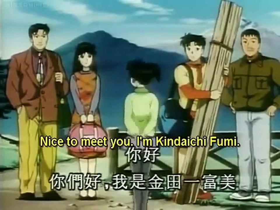 Kindaichi Shounen no Jikenbo - Ep43 HD Watch HD Deutsch