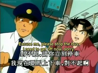 Kindaichi Shounen no Jikenbo - Ep48 HD Watch HD Deutsch