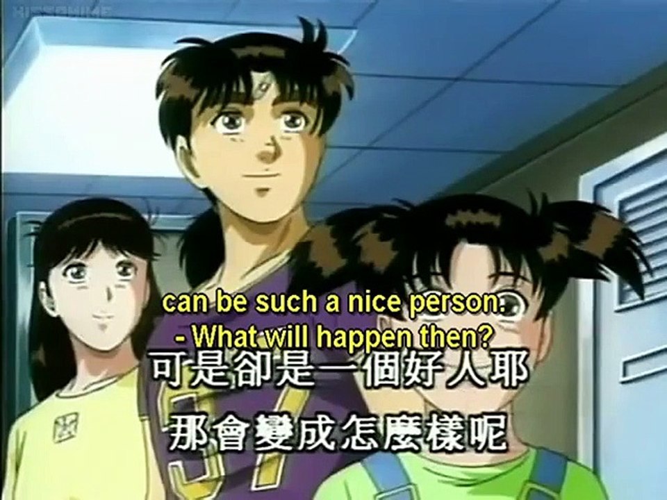 Kindaichi Shounen no Jikenbo - Ep47 HD Watch HD Deutsch