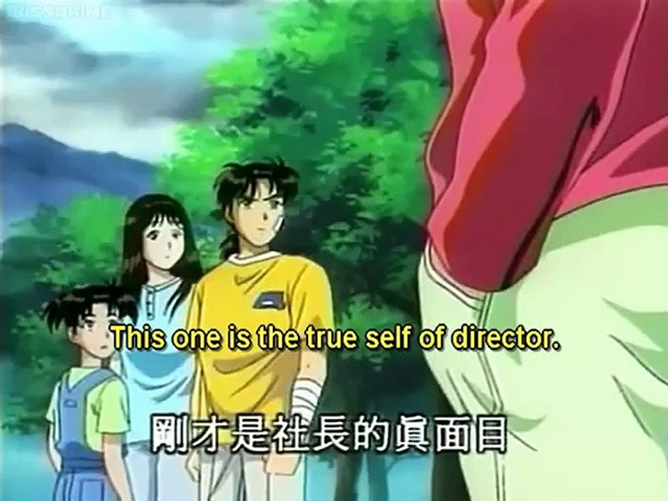 Kindaichi Shounen no Jikenbo - Ep49 HD Watch HD Deutsch