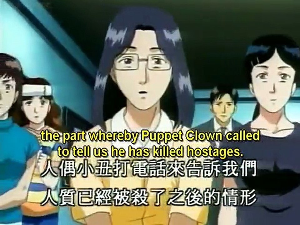 Kindaichi Shounen no Jikenbo - Ep50 HD Watch HD Deutsch